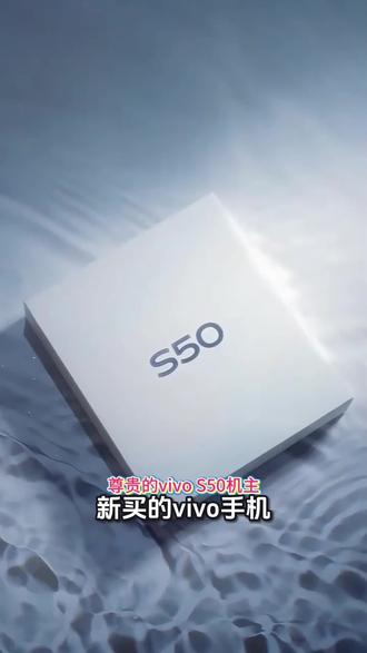 适用vivos50镜头膜s50告白手机玻璃摄像头高清膜s50相机全包贴膜