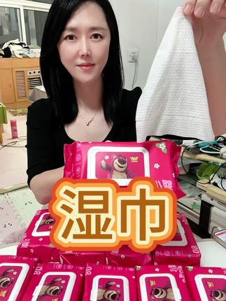 제품 팔겠다는겐지 말겠다는겐지…하하하 그냥 정확한 정보 공유드렸으니 살지말지는 언니들 판단하쇼…가격은 진짜 싸기느 쌈다 아깝지 않게 막 쓰기는 좋슴다 근데 애기들 얼굴에 쓰기는 좀 부족해보임다 우리 신랑 말로 하자므 비싼게 면이라므 이거는 닐룽같은 느낌이람다#湿巾 #生活必备