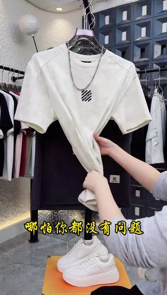 水墨感扎染·随性自在·穿出个人风格。#品质男装#男生穿搭 #扎染T恤