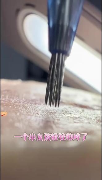 鹿汉鸣 配劲 酒 这个组合绝了! #青年创作者扶持计划 五种常见病中医教你调#中医 #抖出健康知识宝藏#我的年度健康盘点