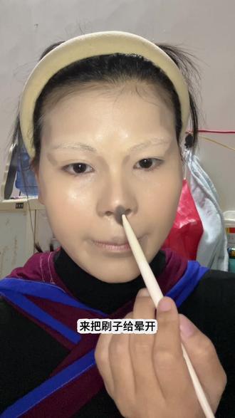 宝妈勇闯美妆圈,今天挑战芮娜妆#变装#拒绝美丽羞耻#新手化妆