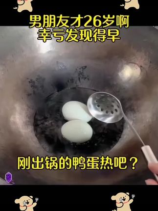 #把生活拍成电影#小妙招大作用生活小妙招#仙女必备#生活小妙招每日更新