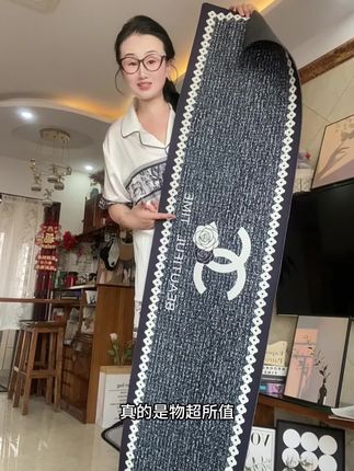 9.9💰黑色小香风#硅藻泥软垫 #防滑吸水地垫  1米6大尺寸