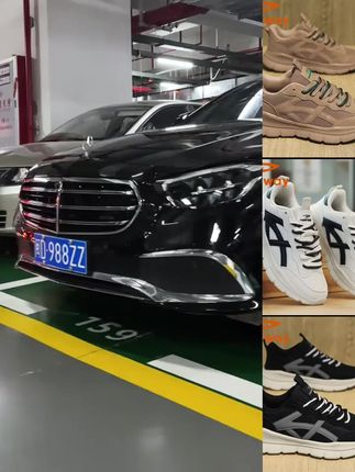 德尔惠2025秋季新款男鞋防滑耐磨时尚百搭户外跑步休闲男士运动鞋