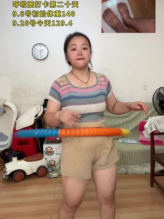 #呼啦圈打卡365天 #呼啦圈 宝妈在家带娃不出门也能运动的一个项目了,主要可以玩手机,转半个小时相当于走了三千步