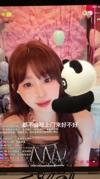 入坑这个安静公主#安静公主