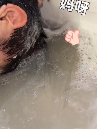 家人们,最近给宝宝用的好物来了#养发护发 #洗头的正确方式 #洗护好物 #好物推荐 #贝德美