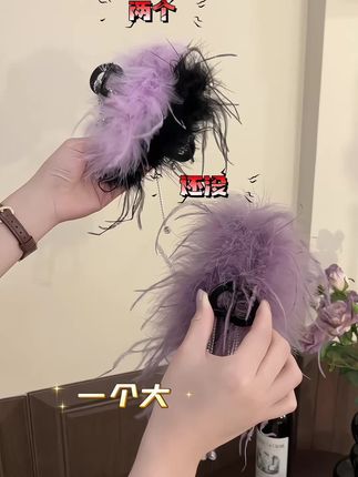 果然火有火的道理呀!真不是随便照个样子就能比的,再夸一句下单的姐妹也太有眼光了!#高级感 #发夹 #头饰发饰 #发型