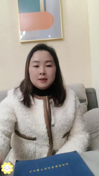 #初三加油 初三开学百天|别怕累,你现在吃的苦,都是未来的路#分享一下我的学习经验
