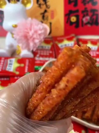 好吃的不得了#好吃到爆 #追剧小零食