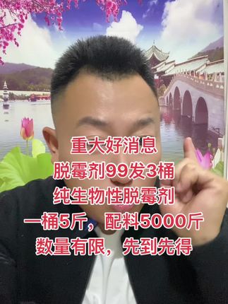 #养牛人 #繁殖母牛 #育肥牛 #养牛技术 #牛价行情