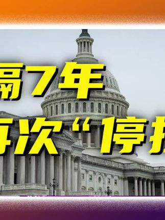 今日全球信息分享 今日全球信息分享