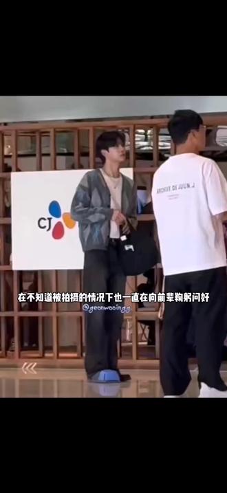 会好的,一定#金虔佑 #金虔佑无妄之灾