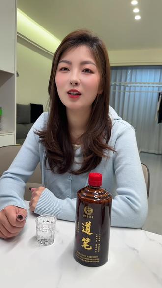 如何让男人一直保持年轻?#喝酒的女人#微醺#道笔#情感共鸣