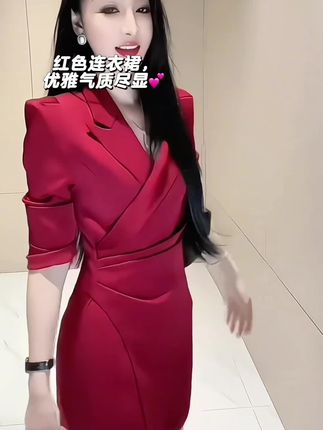 连衣裙礼服显瘦气质时尚法式收腰裙子轻奢修身名媛长袖设计感女装#女性气质穿搭 #高级感穿搭 #气质女神范儿 #连衣裙推荐 #礼服裙推荐