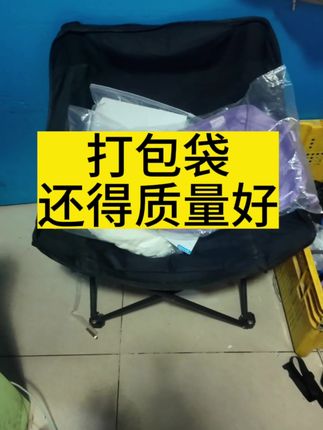 快递打包袋一卷用的久以为我寄件少,哈哈#快递打包袋 #快递袋 #快递 #快递驿站