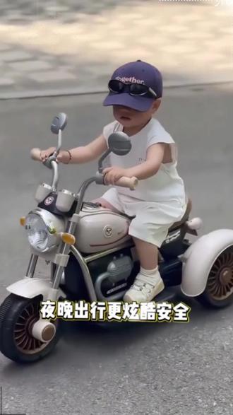 儿童电动摩托车三轮车男女宝宝遥控车可充电可遥控#礼物 #电动摩托车 #宝宝的最爱 #结实耐用 #生日礼物