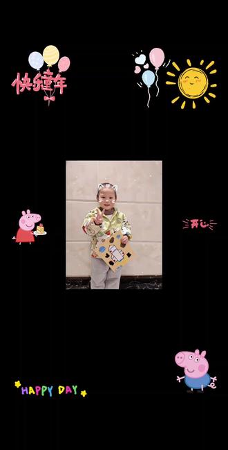 线条画:毛线火箭 #记录成长过程 #亲子 #线条画