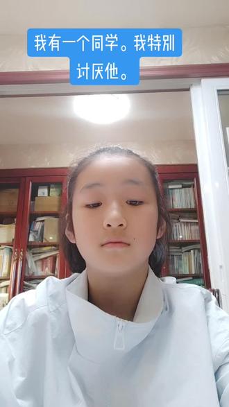 讨厌的人。只有粉丝能知道他是谁。我对粉丝足够信任。