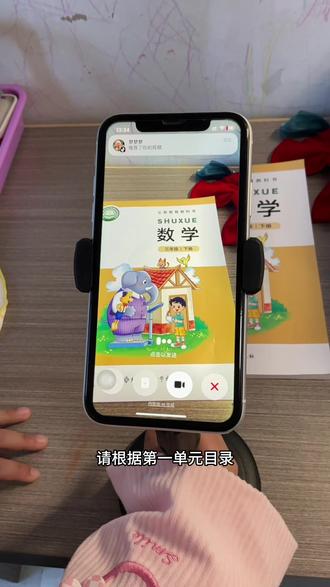 救了命了,这才是学生寒假复习正确的打开方式,重点知识点全梳理,这下稳了 #豆包ai #豆包打电话#豆包生成试卷#寒假作业#寒假预习#豆包ai #豆包打电话