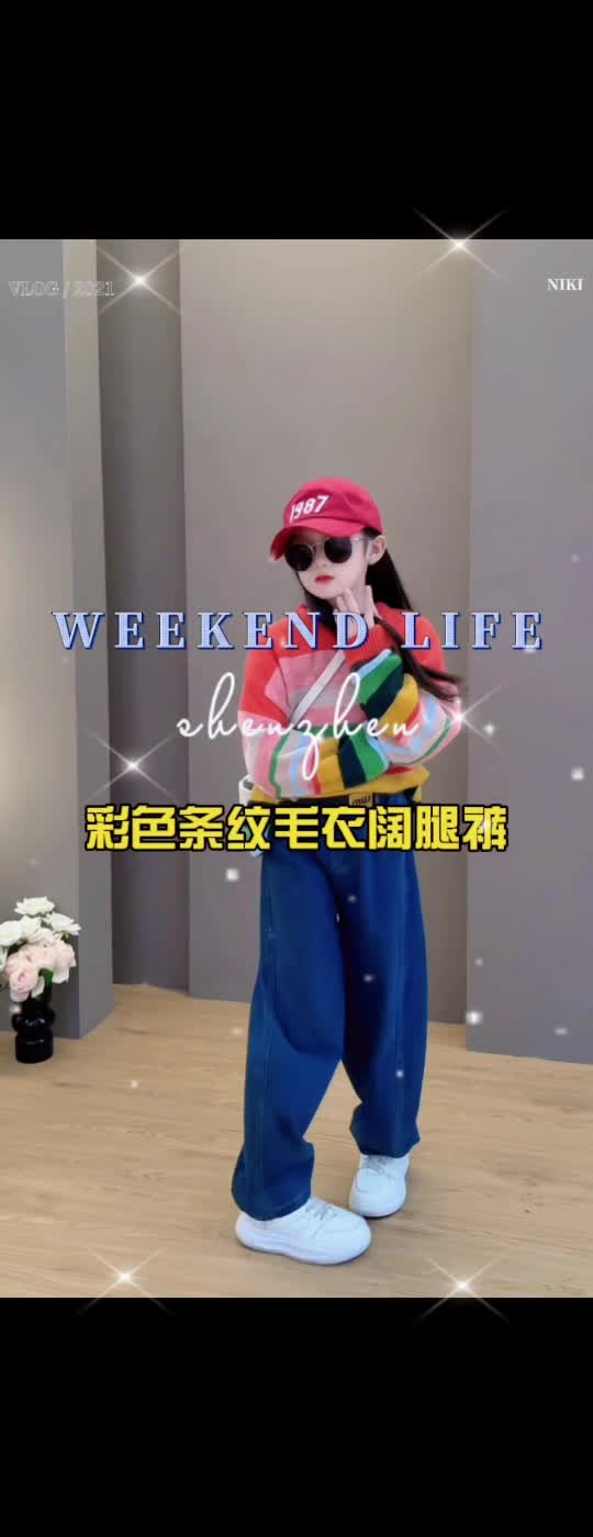 #燕云十六声 #李羲承 #李羲承符神颜 #李羲承的无限魅力