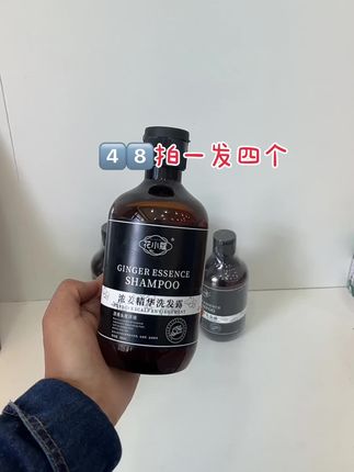 #好物推荐🔥 给力 好用@抖音创作小助手 @DOU+小助手 @抖音小助手 #dou十热门 #官方流量扶持 #好物推荐达人