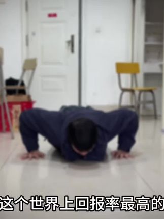 个人成长赛道文案素材 - 我们每一个普通的改变 都会让我们变得不普通#改变#个人成长#重燃少年心气 - 中二的阿俊|自律版作品