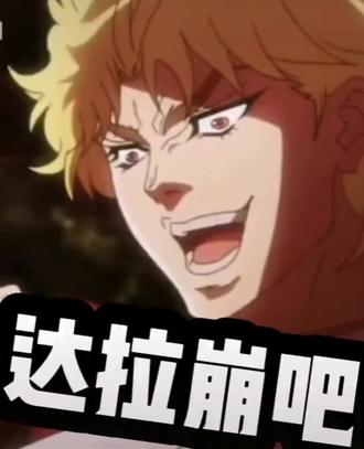 玩一期抽象的,简单,配个音就中了#抽象#歌曲