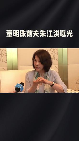 为什么说这两男人成就了董明珠#国家特色小镇