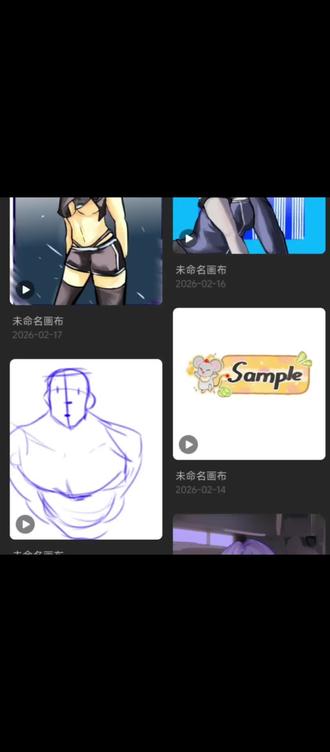 苹果嘉儿和云宝谁才是t王#绘画 #画画过程 #猎奇