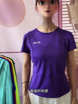 短袖网眼速干运动T恤女士修身跳操健身操户外跑步衣#运动穿搭 #运动衣速干 #健身穿搭 #百搭t恤 #运动休闲