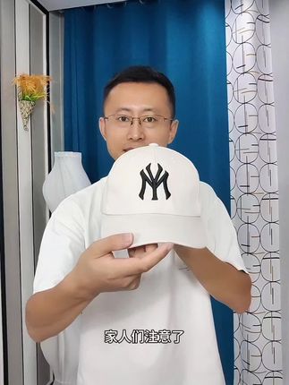 出门必戴潮流时尚帽子#棒球帽 #帽子 #鸭舌帽