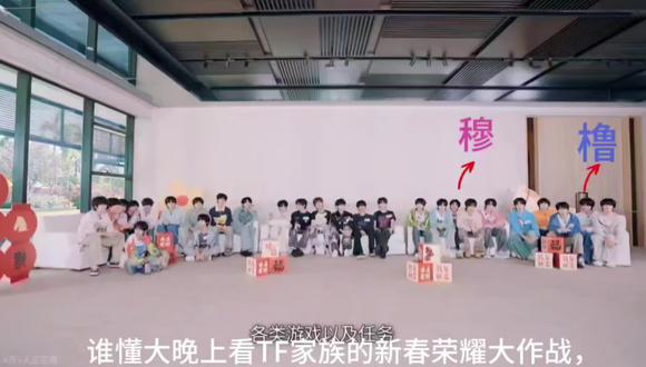 橹穆全程高能,安心观看👀#橹穆 #橹穆99 #dou上热门