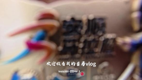 一个人去跑一场马拉松是什么样的体验 请看VCR#安顺马拉松