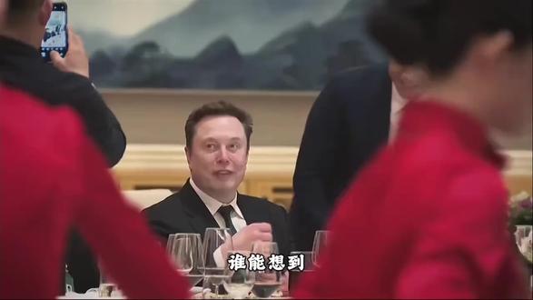 是关中王来了#川普晚宴 #外交名场面 #川普总统 #马斯克