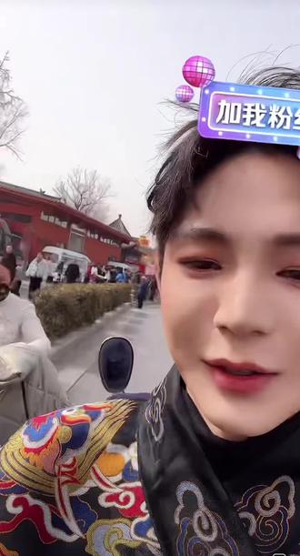 好消息好消息!高迪来河南攻打万岁山了!还是坐三蹦子来的😂#高迪万岁山 #万岁山