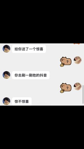 闺蜜 有你我的福气🤫🤫🤫🤫🤫@无期 #这是个真实的事情 #内容太过真实 #梗图 #抖音热评