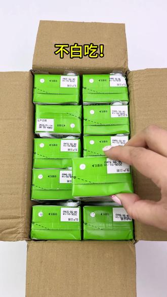 原相机 无滤镜 真实测评椰子水#测评 #椰子水测评