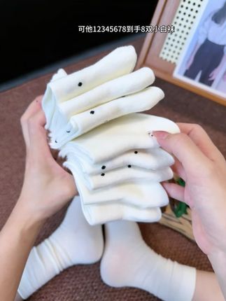这个价到手8双小白袜,怎么穿都不心疼了#袜子#一人一双好看的袜子 #学生党好物推荐 #中筒袜