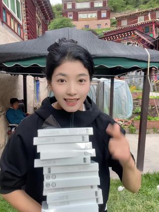 #面膜面膜敷起来