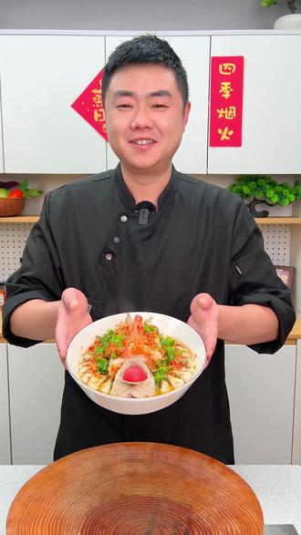 年夜饭菜单C位,少不了这道麒麟鱼。寓意“年年有余”#年夜饭#美食教程#清蒸鲈鱼