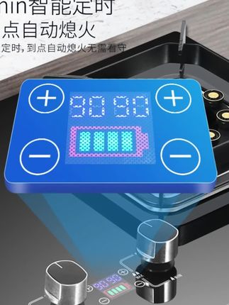 【奇利迪品牌】家用定时猛火节能双灶台嵌两用天然气液化气二选一!#好物分享#好物推荐🔥 #猛火煤气灶#煤气灶 #家用煤气灶