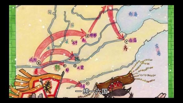 秦始皇是功大于过还是过大于功!!!#古代历史#