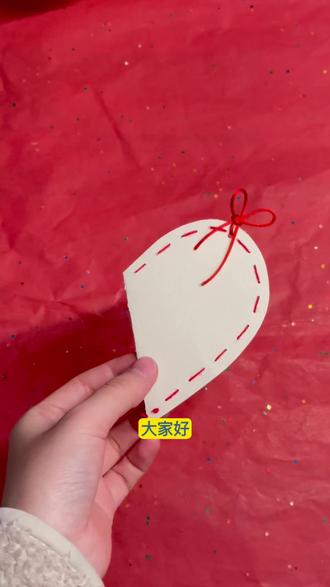 如何做一张爱心贺卡【教程】
#情人节 快到啦!
在贺卡里说点悄悄话吧
#手工 #贺卡 #贺卡教程