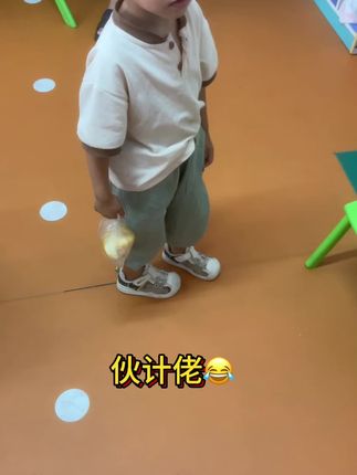 来幼儿园吃饭,打包的,他是第一人!前无古人,后来也就他一个😂#开学第一天 #幼教老师 #人类幼崽的日常 #幼师 #萌娃系列