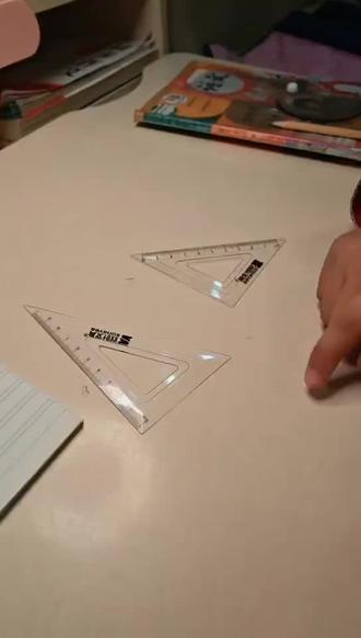 四年级数学上册用一副三角尺拼不同的角动手拼一拼