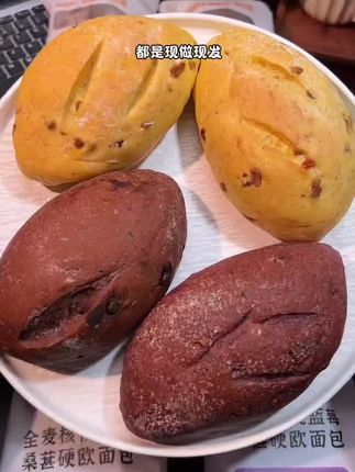#减脂好物 #甜品美食 #下午茶 #面包🍞 #在家做美食