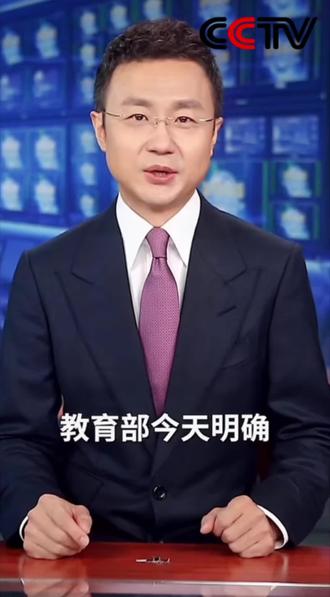 中考体育改革!语数英卷不动了,体育成了新战场!#家长必看 #升学 #体育改革#中考体育 #体育外卖