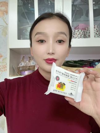 19.9米发5个