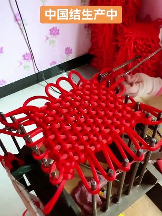 中国结大号手工编织#中国结传统手工艺品#手工艺品纯手工